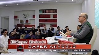 Zafer Akyüzlü  Risalei Nur Külliyatı  Lemalar  İkinci Lema [upl. by Aznecniv]