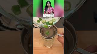 DR SHARMIKA ULCER REMEDY RECIPEMOO RECIPE shorts ulcer [upl. by Beard]