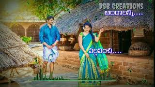 Materaani chinnadani song Full screen telugu whatsapp status video  DSB creations [upl. by Nosnah]