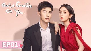 ENG SUB【恋恋红尘 Got A Crush On You】EP01  Starring Gulnazar Xu Kaicheng [upl. by Aila350]