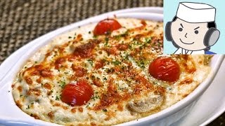 牡蠣のグラタン♪ Oyster Gratin♪ 蚝奶汁烤菜♪ [upl. by Nnairrek]