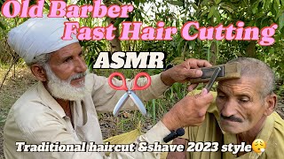 ASMR Fast Hair Cutting ✂️ Lofi and fast shaving cream with Barber is old part240 [upl. by Imhskal462]