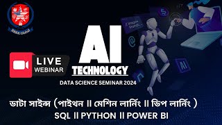 DATA SCIENCE  MACHINE LEARNING  ANALYSIS  AI SEMINAR 2024ক্যারিয়ার নিয়ে হতাশা দূর করতে [upl. by Beal]