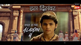 Finally 🥳 Aladdin Is Back With New Season 4 l Aladdin Naam Toh Suna hoga Season 4 🔥 [upl. by Arsuy]