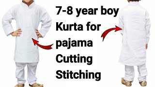 78 years boy kurta for pajama cutting stitching in hindi  stitch n style by zedi [upl. by Eilrebma]