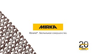 Беспыльное шлифование с Mirka Abranet® [upl. by Farmann]