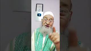 AORT KI KHUBSURTI KI PAHCAN viralvedio salafibayan islamicvedio [upl. by Lauritz]