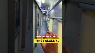 Neelanchal Express 1AC First Class Coupe Cabin Train shorts viral travel train indianrailways [upl. by Calhoun]