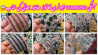 Cheap price💥AD Doublet Stone Jewelry designs 2024  Bridal Jewellery  Artificial jewellery [upl. by Ayrad863]