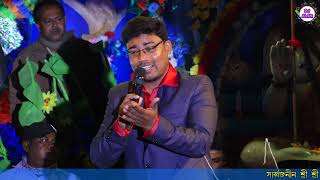 Samiran Stage Parformance পুরোনো গানের ঝুলি নিয়ে Sukheo Kende Othe Mon সুখেও কেঁদে ওঠে মন [upl. by Pufahl602]