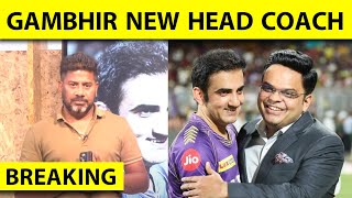 🔴BREAKING GAUTAM GAMBHIR OFFICIALLY NAMED AS NEW HEAD COACH OF INDIA TO TAKE CHARGE FROM SL SERIES [upl. by Richy]