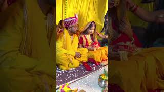 sindurdan shadi weddingsong geet weddingmusic weddingvideo love vidai [upl. by Craggy]