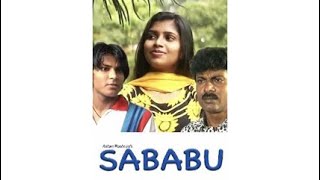 Dhivehi Film Sababu Full Movie 1999 [upl. by Merv]