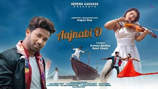 New Santali Full Video Song 2024  Aajnabi O  Romeo Baskey amp Geet  Kumar Sawan amp Geeta [upl. by Anaoy]