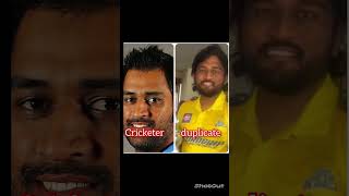 Indian cricket players duplicate person 😱 short viral🔥 Comment subscribe cricket [upl. by Canfield]