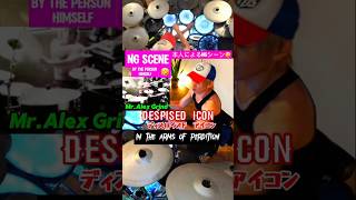 NGシーン🤣ディスパイズド・アイコン Despised Icon In the arms of perdition 🇯🇵Drum cover challenge！！ [upl. by Eras]