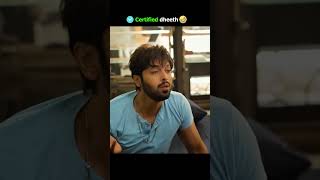 Hania Aamir amp Fahad Mustafa 😍 Best Scene shorts haniaamir kabhimainkabhitum fahadmustafa [upl. by Ballard568]