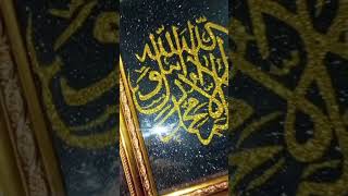 Easy Kalima Shahada Arabic Calligraphy Using Glitter sheet Islamicart Tasteandink Viral shorts [upl. by Rella476]