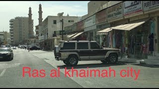 RAK city Ras al khaimah City UAE 🇦🇪 [upl. by Nims]