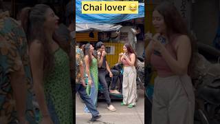 Chai lovers ko tag karo 😂 viralvideo funny comedymovies comedyfilms youtubeshorts chai [upl. by Akienahs457]