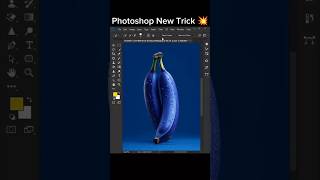 how to change color in Photoshop photoshop shorts tutorial [upl. by Chin789]