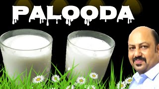 പാലൂദ വളരെ എളുപ്പത്തിൽ തയ്യാറാക്കാം  Kannur Special paalooda  Eid Special Palooda [upl. by Akyeluz]