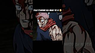 YUJI ITADORI KA BHAI YE H 😱  gojo anime jujutsukaisen yuji shorts [upl. by Alimak]