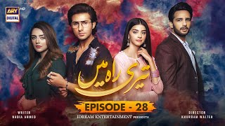 Teri Rah Mein Episode 28 Subtitle Eng 30th January 2022  ARY Digital Drama [upl. by Attaynik]