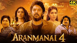 Aranmanai 4 Full Movie in Tamil 2024  Tamannaah  Sundar C  Raashii Khanna  Aranmanai 4 Review [upl. by Thurnau]