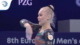 Angelina MELNIKOVA RUS  2019 Artistic Gymnastics European bronze medallist floor [upl. by Nepil]