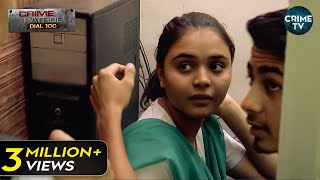 Ritu कैसे हुई गर्भवती  Agyaan  Crime Patrol Dial 100  Full Episode  11th November 2023 [upl. by Orapma]