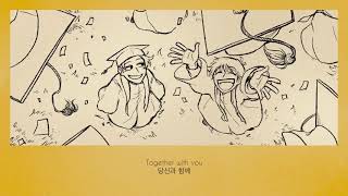 Lemon VTSOM빈시마  Vincent the Secret of Myers Animatic spoilers [upl. by Crissie]