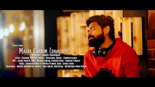 Mazha Charum Idavazhiyil  മഴ ചാറും ഇട വഴിയിൽ  Hamdan Hamza  Cover Version [upl. by Innavoij60]