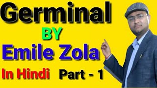 Germinal in Hindi  Germinal by Emile Zola in hindi  Emile Zola Germinal in hindi Emilezola [upl. by Kursh]