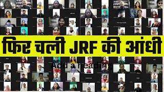 INDIAS BIGGEST RESULT 😍💥💥💥II JRF की आंधी BY TALVIR SINGH [upl. by Ekusoyr]