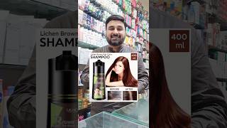 Shampoo hair colour review haircolor shampoocolor [upl. by Yelich]