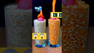 CornOr Rice Or Muhammad 😱😱  shorts samiislamicvfx [upl. by Mccomb253]