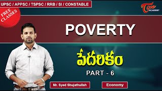 Poverty  Part6  Economy  Sujath  Tone Academy [upl. by Gabrila670]