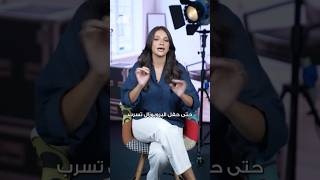 خطوبة أسامةمروة و شيرينبيوتي تتصدر ترند السوشيال ميديا تلفزيونالآن ترند shorts viralvideo [upl. by Graf]