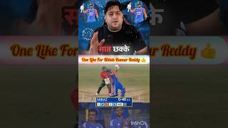 Nitish Kumar Reddy 74 runs vs Bangladesh in 2nd t20i 2024 🤩 shorts cricket abcricinfo indvsban [upl. by Drarej40]