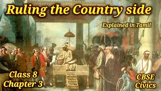 Ruling the countryside  Class8  Chapter 3  CBSE  Indico  Civics  explained in Tamil [upl. by Vanden]