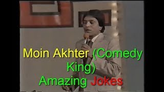 Unblievable Jokes  Moin Akhter Old is Gold  Year1988 Must watch at once [upl. by Levenson]