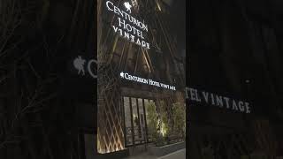 CENTURION HOTEL VINTAGE AKASAKA [upl. by Sternlight]