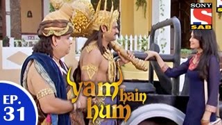 Yam Hain Hum  यम हैं हम  Episode 31  26th January 2015 [upl. by Albertson353]