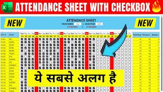 NEW 🔥 Automated ATTENDANCE SHEET With Check Boxes in Excel  Attendance Sheet in Excel [upl. by Marela471]