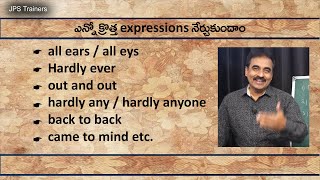 Spoken English లో use చేసే క్రొత్త క్రొత్త expressions నేర్చుకుందాం [upl. by Nimzay]