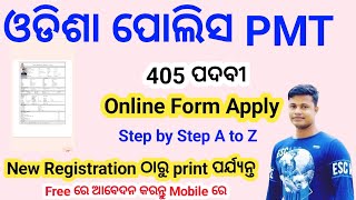 How to Apply Odisha Police Online PMT Form Step by Step Complete Process FM Manoj [upl. by Nnylahs170]