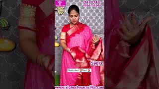 Stunning Single Colour Matty Georgette Sarees [upl. by Ivetts495]