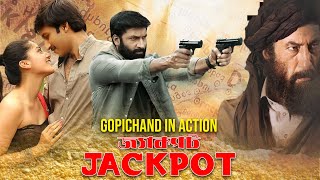 Telugu New Release Bangla Movie Jackpot  Gopichand  Taapsee Pannu  Shakti Kapoor [upl. by Beaufort]