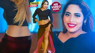 video  क्या बवाल डांस किया इस लड़की ने  Bhojpuri Video Dance  Bhojpuri New Video gana dance [upl. by Maer]